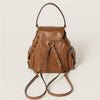Miu Miu Leather Backpack Medium 5BZ043 2CRW F0046 151213344 [P]
