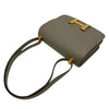 HERMES Constance 24 Epsom Gold Flap Bag 151260853 [P]