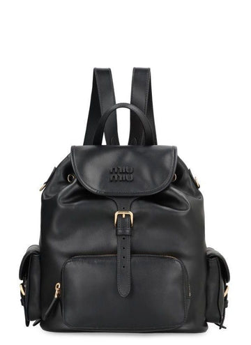 Miu Miu Leather Backpack Large 151060643