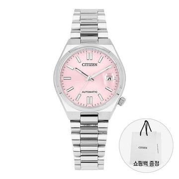 CITIZEN NJ0200-50Z Unisex Metallarmbanduhr 138728407