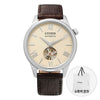 Citizen Men's Leather Watch 84528576 [P]