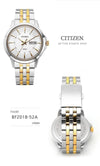 CITIZEN メンズメタルウォッチ 144731168 [P]