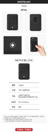 MONTBLANC Kartenetui für iPhone 2cc Magsafe 105676046 [P]