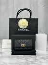 CHANEL Boy Flap Gold Button Card Wallet 29 Series 151555204 [P]