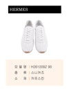 HERMES レディース マスター スニーカー H261009Z 90370 156330900 [P]