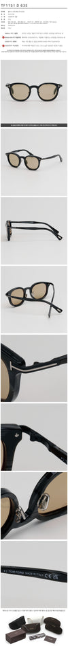 TOM FORD Sonnenbrille TF1151-D Tönung Mode Horn Rahmen asiatische Passform UV-Schutz 131387483 [P]