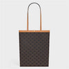 Celine Medium Flat Shopper - Triomphe Canvas 151647087 [P]