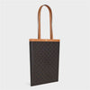 Celine Medium Flat Shopper - Triomphe Canvas 151647087 [P]