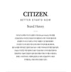 CITIZEN 男性用時計 151112226 [P]