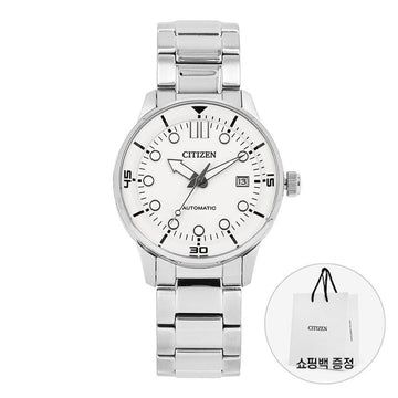 CITIZEN Herren-Uhr NJ0191-83A 151109389