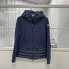 Dior Knit Padded Jacket 151670322 [P]