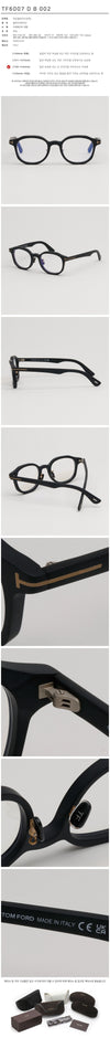 TOM FORD Bluelight-blockierende Brille TF6007DB 002 Matt Schwarz Asiatische Passform Runde Acetatfassung 128932747 [P]