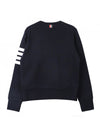Thom Browne 4-Bar Stripe RWB Tab Loopback Jersey Sweatshirt 151103274 [P]