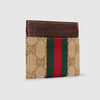 GUCCI GGカードケース 151812758 [P]