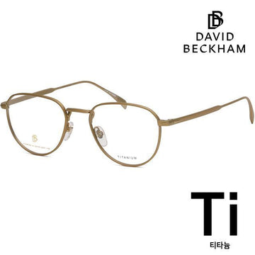 David Beckham Titanium Eyeglass Frame DB1104 AOZ Luxury Matte Gold Frame Lightweight Metal Frame Fashion 126319161