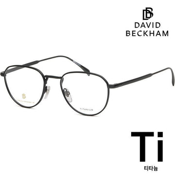 David Beckham Titanium Eyeglass Frame DB1104 V81 Luxury Matte Grey Lightweight Metal Daily Fashion 126318584