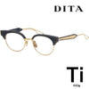 DITA Titanium Eyeglass Frame DTX109 51 03A 62375639 [P]