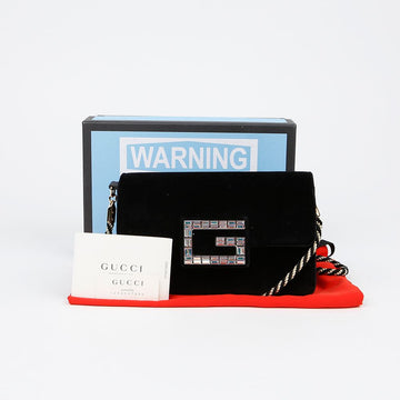 GUCCI G Logo Schulter-Crossbody-Tasche 544242 151764376