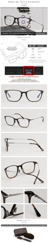 Tom Ford TF5715DB Blue Light Blocking Glasses Asian Fit Rectangle Frame 123197299 [P]