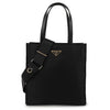 PRADA ゴールド メタル パデッド ナイロン クロスボディ バッグ 152199728 [P]