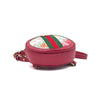 GUCCI Ophidia GG Flora Runde Mini Rucksack (598661) 152199814 [P]