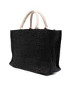 Marni Black Raffia Small Tote Bag 152200745 [P]