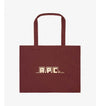 APC Shopping Bag Red 152200884 [P]