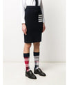 Thom Browne 4 Bars Stripe Link Stitch Merino Wool Pen 152200963 [P]