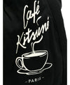 Maison Kitsune Coffee Cup Tote 152201041 [P]