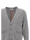 THOM BROWNE メリノウール ウォッシュド ピケ カーディガン 055 152201073 [P]