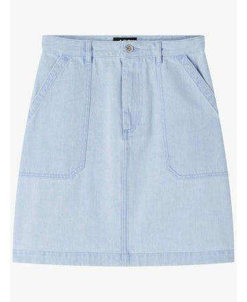 APC リア スカート 152201080