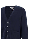 Thom Browne Merino Wool Washed Pique Cardigan 152201087 [P]