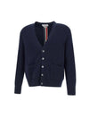 Thom Browne Merino Wool Washed Pique Cardigan 152201087 [P]