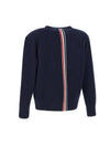 Thom Browne Merino Wool Washed Pique Cardigan 152201087 [P]