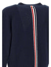 Thom Browne Merino Wool Washed Pique Cardigan 152201087 [P]
