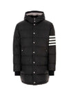 Thom Browne 4 Bar Stripe Hooded Detachable Matte Finish Parka MOD041X 05411 001 152201126 [P]