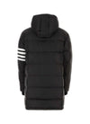 Thom Browne 4 Bar Stripe Hooded Detachable Matte Finish Parka MOD041X 05411 001 152201126 [P]