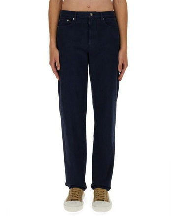 APC MARTIN Hose COGZV H09121 IAK 152201198