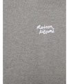 Maison Kitsune Comfort Sweatshirt Handwriting MM00315KM0341 0365 152201206 [P]