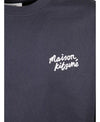 Maison Kitsune Comfort Sweatshirt Handwriting MM00315KM0341 0414 152201200 [P]