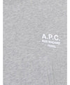 APC ティーシャツ ボックス RUE MADAME ル マダム 152201285 [P]