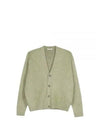 LEMAIRE Gebrushter Cardigan TO1106 LK1007 625 152201552 [P]