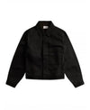 LEMAIRE Boxy Trucker Jacket 152201594 [P]
