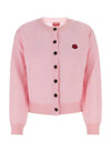 Kenzo Floral Patch Wool Cardigan 152201945 [P]