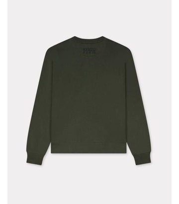 KENZO ハッピーティガー刺繍スウェットシャツ 25FW 152202045