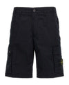 Stone Island Cotton Logo Patch Cargo Shorts 152202065 [P]