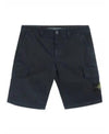 STONE ISLAND Old Treatment Baumwoll Cargo Bermuda 8015L1204 V0120 152202114 [P]
