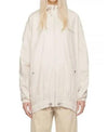 ISABEL MARANT コットンジャケット VE0247FA B1C01E 90BE 152202197 [P]