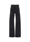 SAINT LAURENT Gerade Jeans 4020 152202811 [P]
