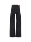 SAINT LAURENT Gerade Jeans 4020 152202811 [P]